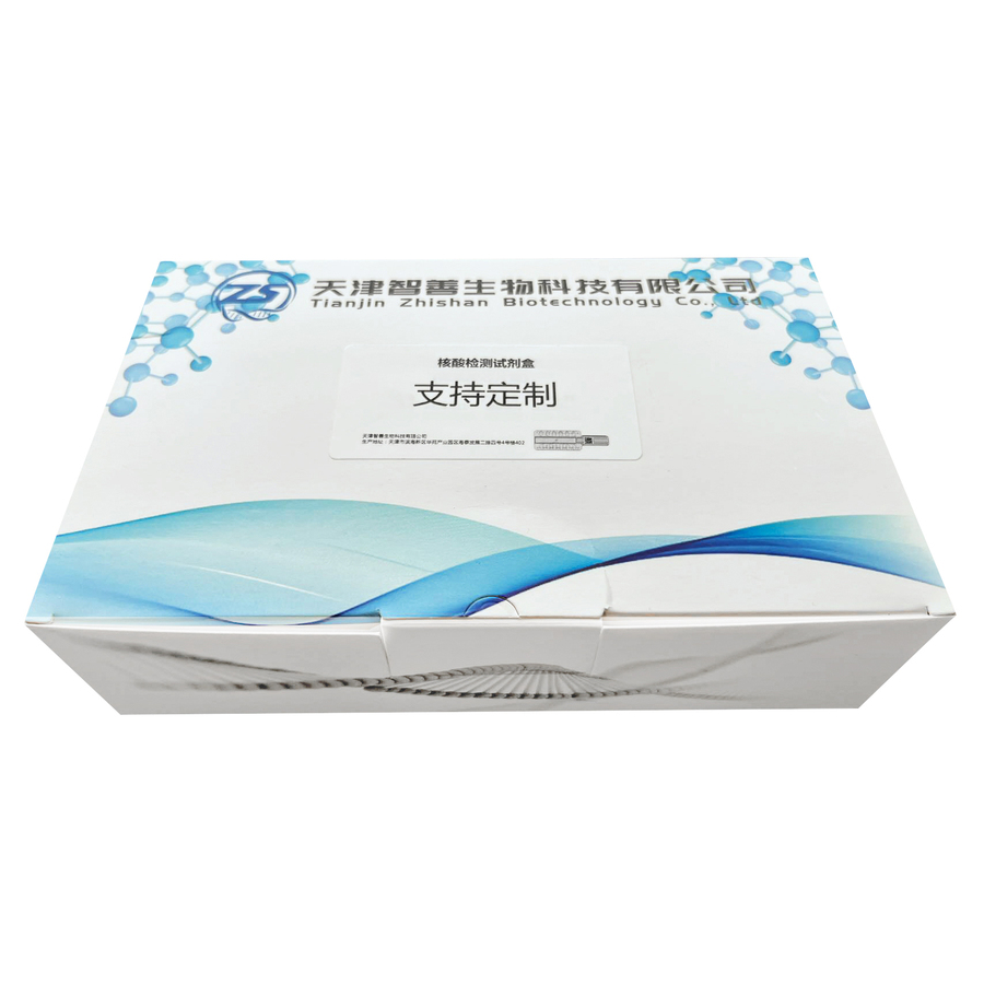 更多检测试剂